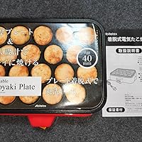 Amazon | アビテラックス たこ焼き機 プレート着脱式電気